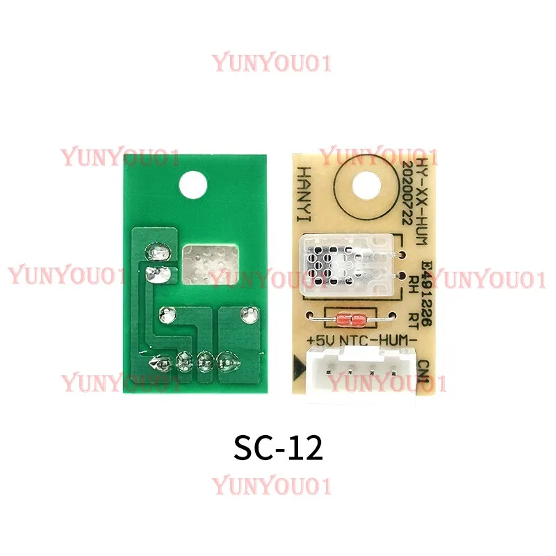 Módulo sensor de temperatura y humedad, sustituendo la venta directa de fábrica de temperatura y humedad Northland HIS06