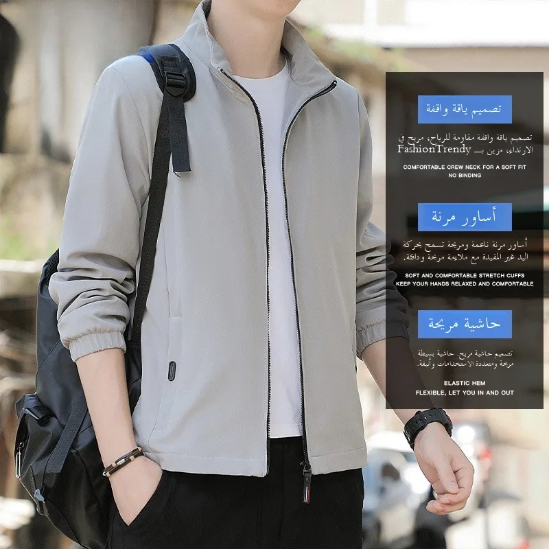 

Yu Zhaolin Men's Casual Loose Jaet Spring Autumn Faionable Youth Polyester Fiber Long Sve Stand Collar Color