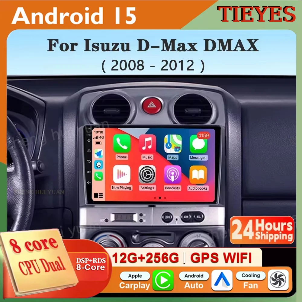 

Автомобильный радиоприемник Carplay Android 15 для Isuzu D-Max DMAX 2007 2008 2009 2010 2011, мультимедийный плеер с GPS-навигацией, WIFI 4G DSP Ste