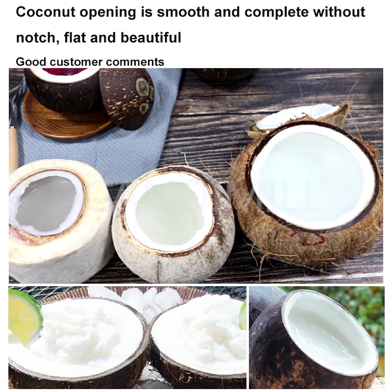Режущее оборудование Машина для укупорки кокосов Коммерческая машина для укупорки кокосов Быстрая эффективная безопасность Регулируемая машина для открывания скорлупы