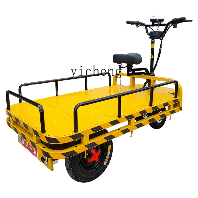 ZC Chongxing Car Industry Electric Flat Truck Elevator Transfer Turnover Trolley Cart Tricycle