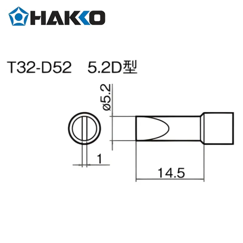 Original Hakko T32-D52 Tip Japan for FX8901 FX890 Soldering Station Iron Tool