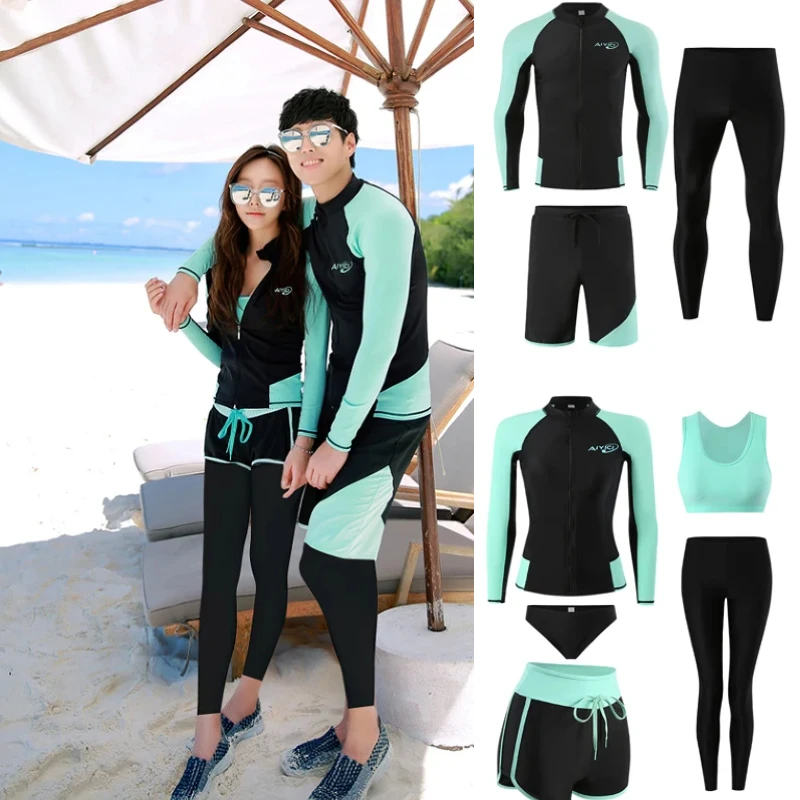 New Men Women Rash Guards set of 3-5pcs Matching Couples Patchwork Swimsuit Long Sleeve Sunsuit Zip Outfits Activewear Tracksuit