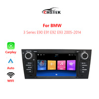 CHSTEK Car Radio 7\