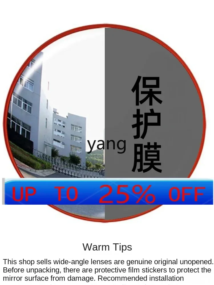 YJQ   Outdoor Traffic Wide-Angle 80cm Road, Convex Spherical Mirror, Corner Mirror