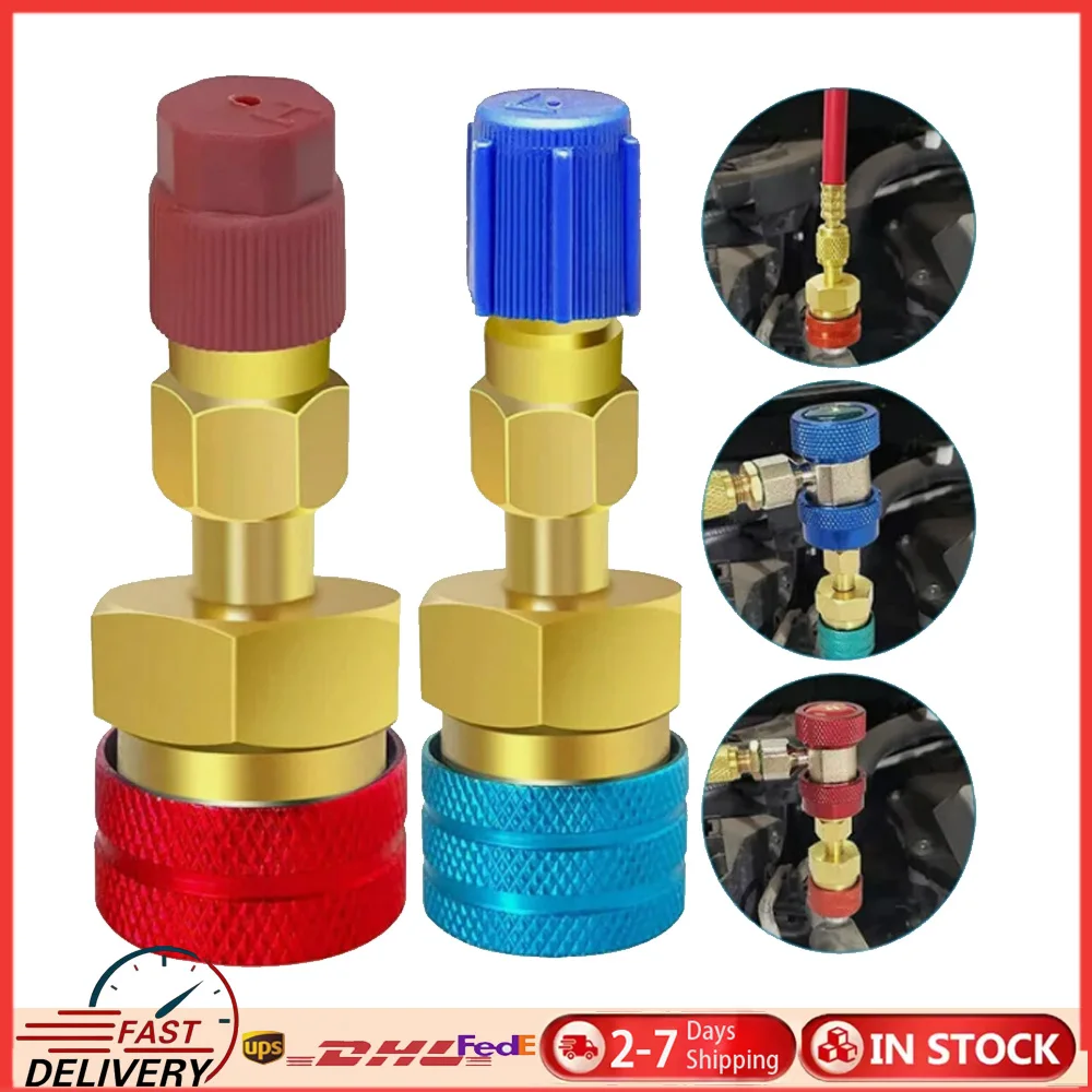 طقم محول R1234YF إلى R134A قارنات توصيل سريعة تحويل جانبي Hi/Lo يناسب سيارة A/C #1