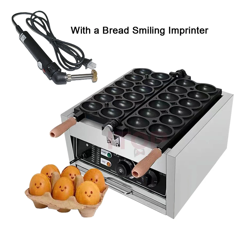 ITOP 12 Eggs Waffle Machine Waffle Maker With a Bread Smiling Imprinter 110V 220V 1800W