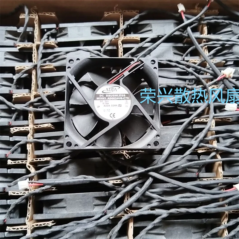 

ADDA AD0824UB-C70 DC 24 В 0,18 А 80x80x20 мм 2-проводной охлаждающий вентилятор для сервера