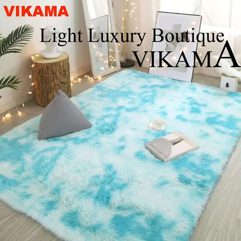 Fashions Classic Tie-Dye Silk Wool Washable Decorative Carpet Living Room Bedroom Study Room Insulation Non-Slip Warm Carpet