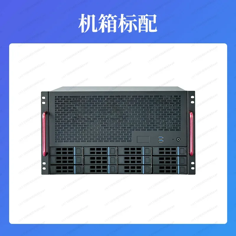 هيكل NAS خاص بـ 12 قرصًا، لوحة رئيسية ATX، مصدر طاقة ATX، 8 فتحات كاملة الارتفاع، خادم Enterprise home Synology AIO