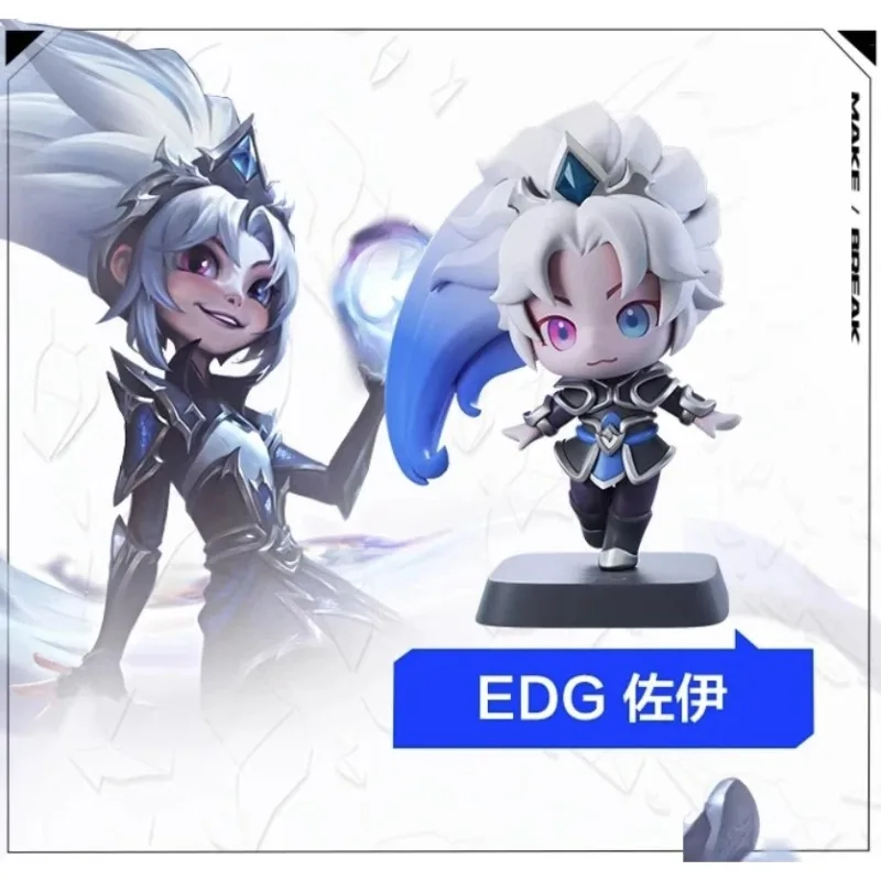 Goods in Stock Genuine LOL YUUMI Zoe Aspect of Twilight Viego Graves The Outlaw Aphelios Cute Doll Model Toy