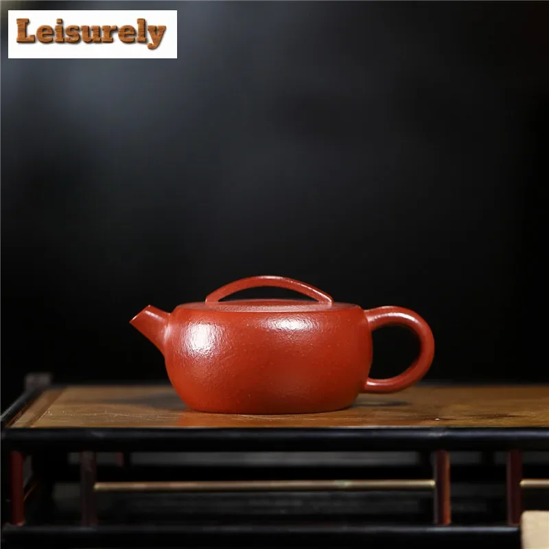 

130ml Retro Yixing Purple Clay Teapots Famous Master Handmade Large Caliber Pot Raw Ore Zhu Mud Tea Making Kettle Zisha Tea Set