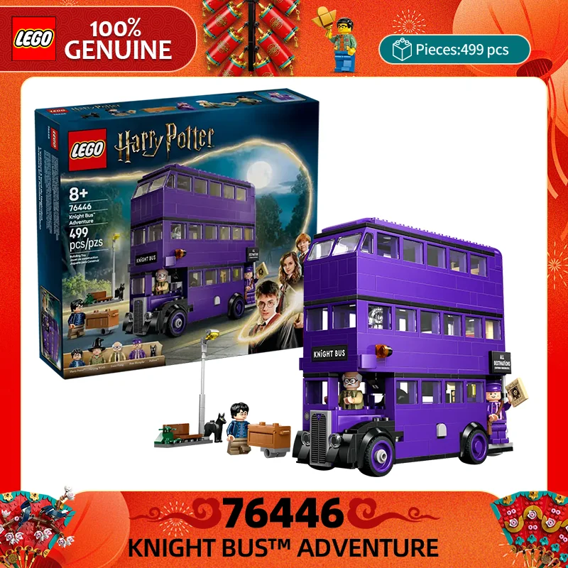 Lego Building Block… - image