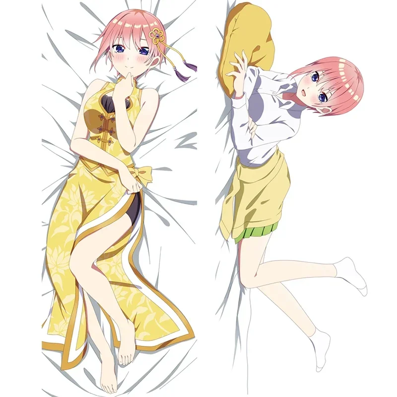 

Cosplay Cute Hugging Body Pillow Case Anime Pillow Dakimakura Cover Double-Sided