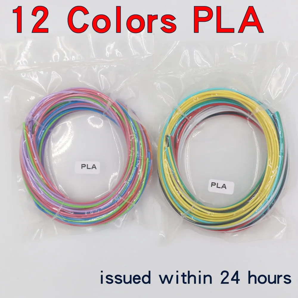 

Kids 3D Pen Special 1.75mm PLA Filament 3D Printing Material 3D Printer 12Color Refills Modeling Stereoscopic No Pollution 36m