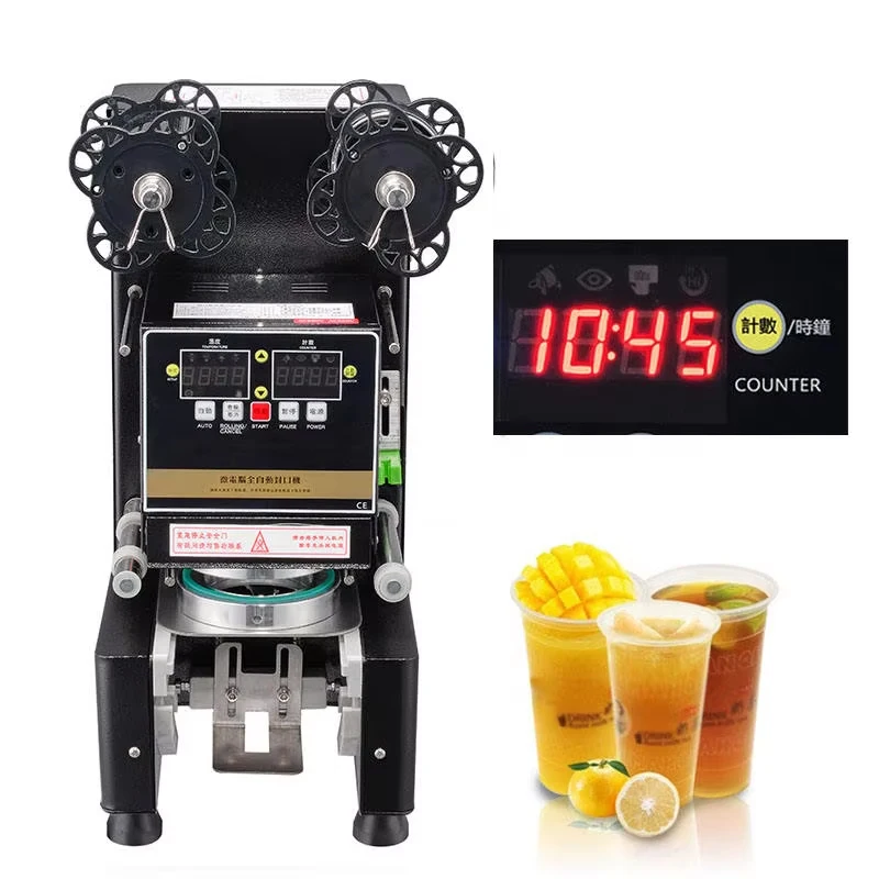 Bubble Tea Sealing …