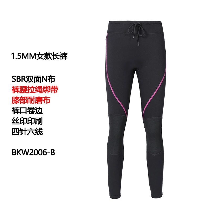 الرجال 1.5 مللي متر سبليت بدلة غطس تصفح يندبروف سترة طويلة الأكمام النيوبرين الصيد السراويل المهنية الغوص الملابس #4