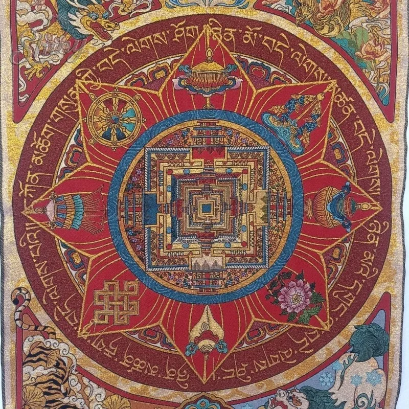 35.4″ Eight Treasures Mandala Brocade Tibetan Tangka Embroidery Painting Gold Thread Embroidery