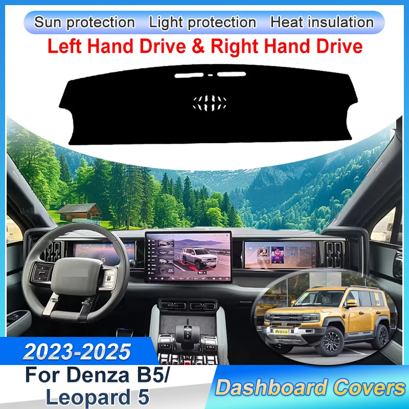 

Car Dashboard Rug Cover For Leopard 5 Denza B5 2023~2025 Fangchengbao Bao 5 Dash Mat Protective Avoid Light Carpet Accessories