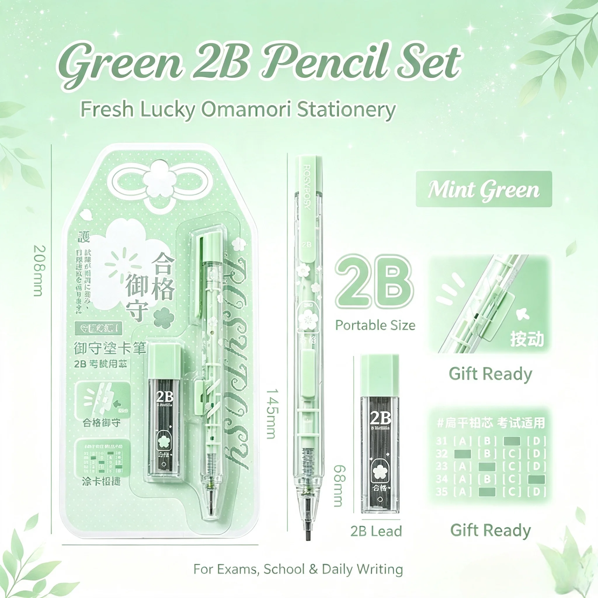Lucky Omamori Exam Pencil Set Kawaii Retro Japanese 2B Mechanical Pencils for Test Prep with Refills Student Writing Supplies view 3