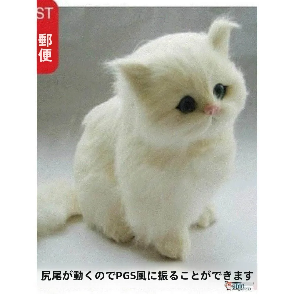 子供向けインタラクティブぬいぐるみ猫とウサギ人形、音を出せる柔らかいぬいぐるみ、女の子の遊び仲間、リアルなペットシミュレーション