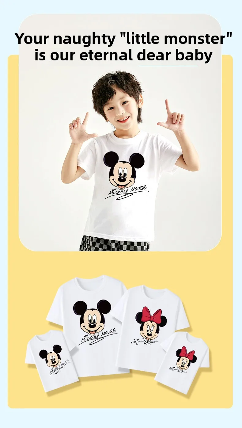 T-shirt de vacances en famille 2025, chemise assortie pour la famille, chemise de voyage à la plage, chemises de vacances, tenues assorties pour la famille, maman et moi