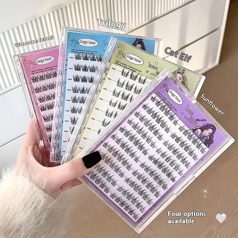 New Gege Bear No-Glue False Eyelashes - Easy 3-Step Application, Natural Look, Perfect For Beginners With Sunflower Desig