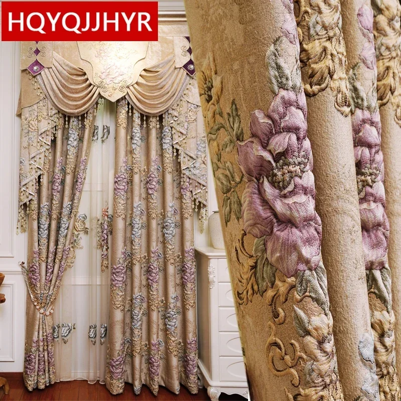 

European 4D embossed jacquard luxury royal elegant blackout curtains for living room windows curtain for bedroom Hotel kitchen