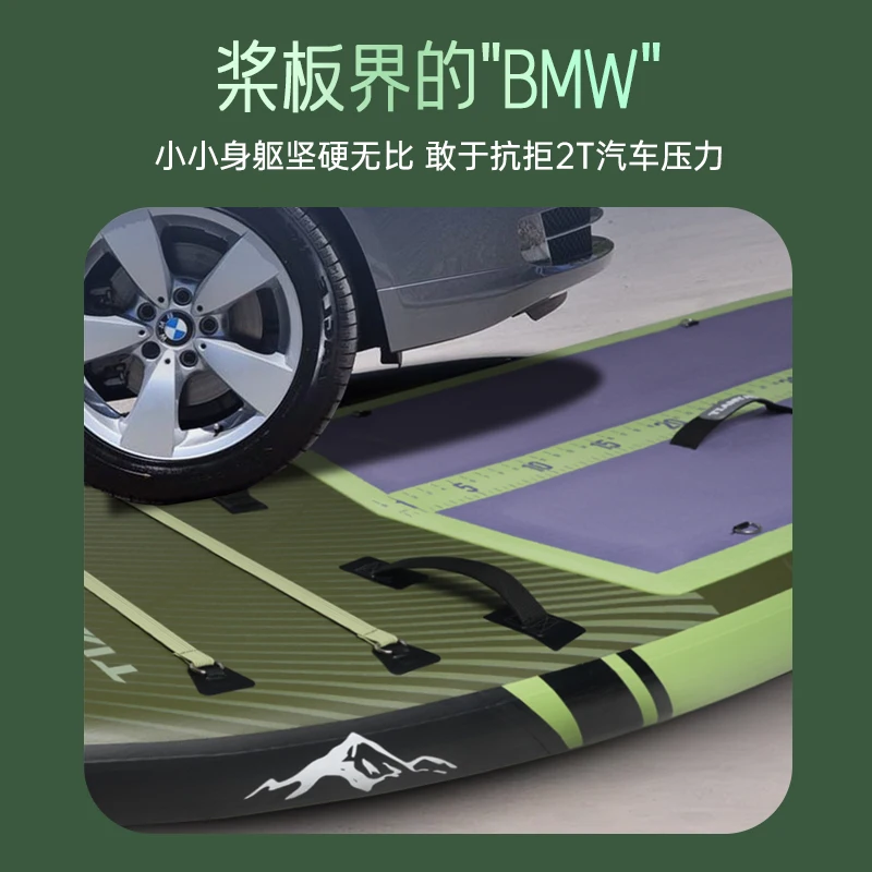 Tabla de remo inflable, tabla de pulpa de pesca, tabla de surf de mar