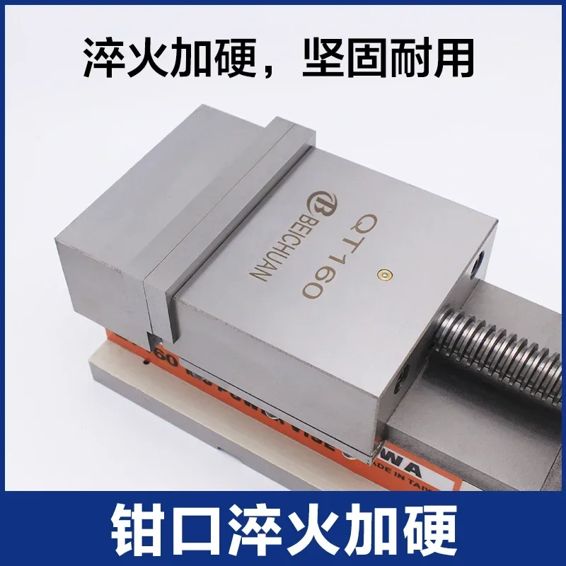 Pneumatic milling machine, flat pliers, pliers 5 inch 6 inch precision