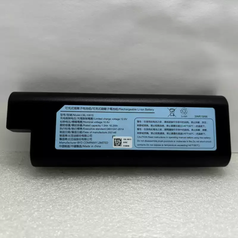 

original new for IRIS CBL10815 IC-SLDC1C CBL1015 1500ah battery