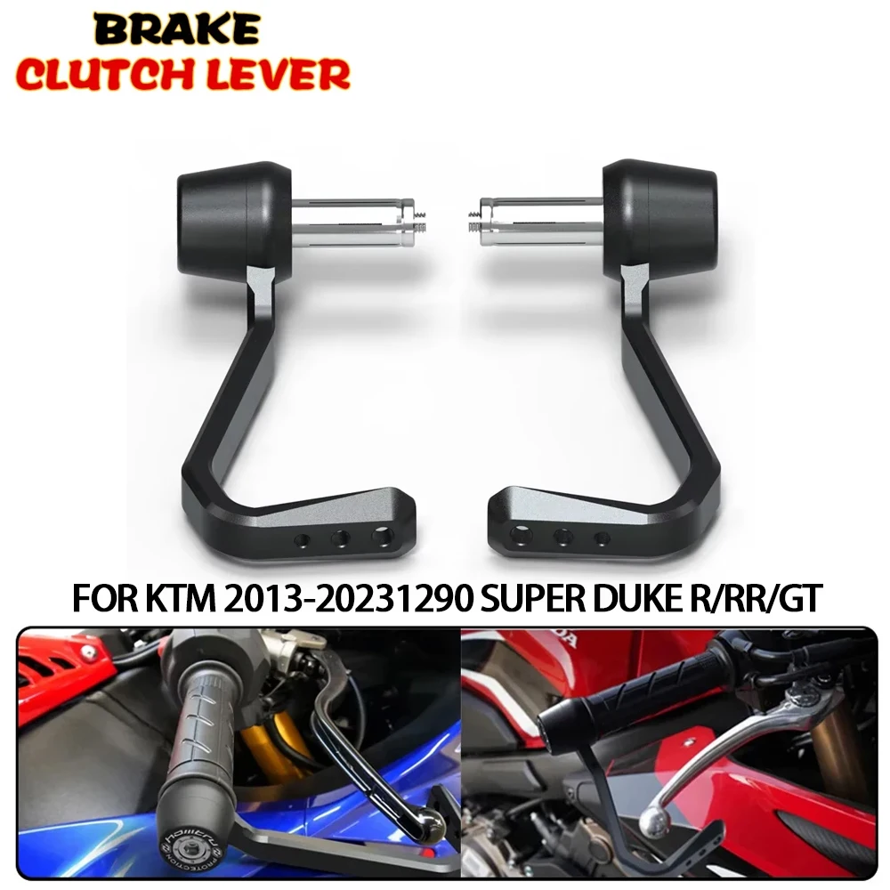 

For KTM 2013-20231290 Super Duke R/RR/GT motorcycle modification balance bar end brake clutch lever protector handle