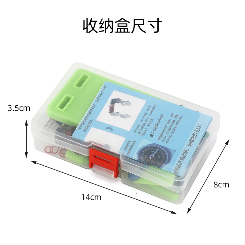 Fun Magnet Experiment Set Elementary School Science Equipment Puzzle Kindergarten Science Zone Toys