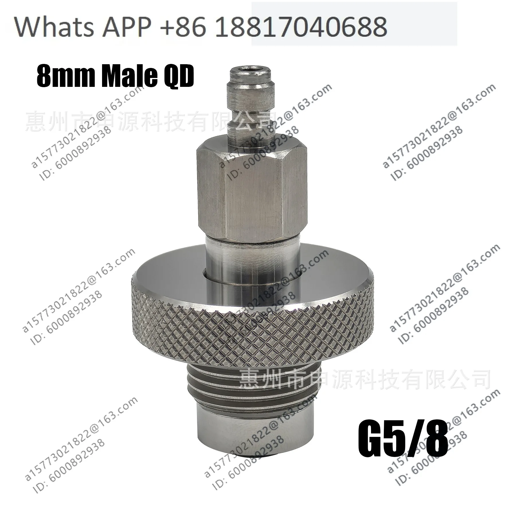 DIN Submersible Inflatable Valve Inflatable Station Pneumatic Inflatable G5/8 with 8mm Quick Coupling, Stainless Steel