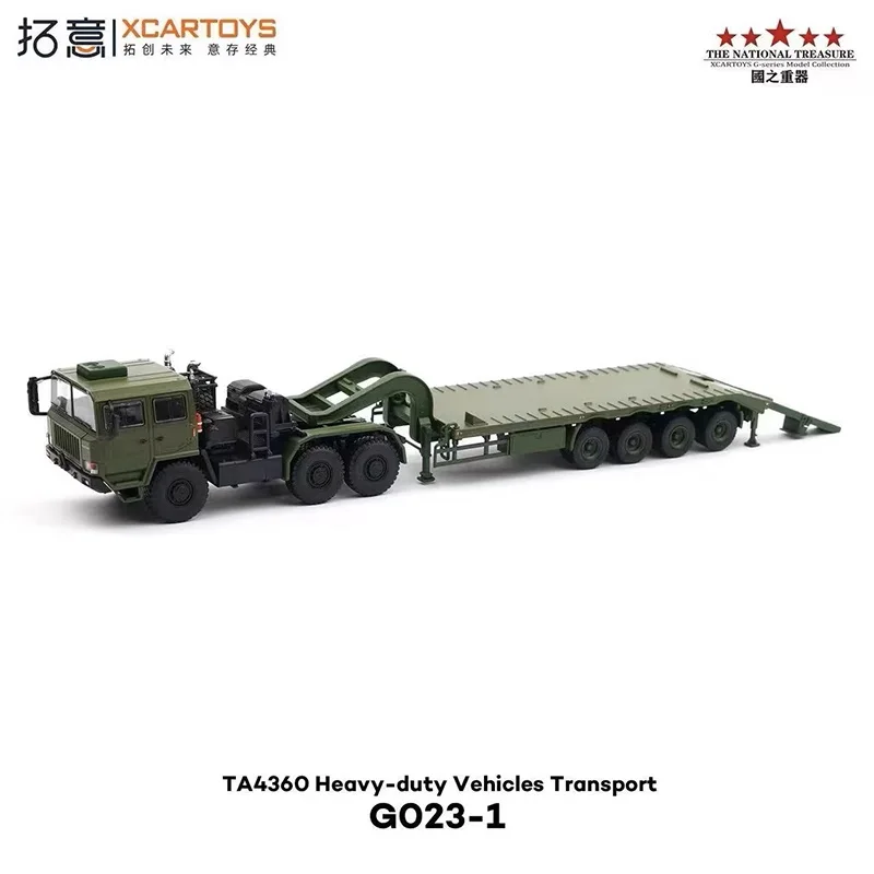 

XCarToys 1:64 TA4360 Heavy Duty Vehicles Transport Die-Cast Car Model Collection Miniature