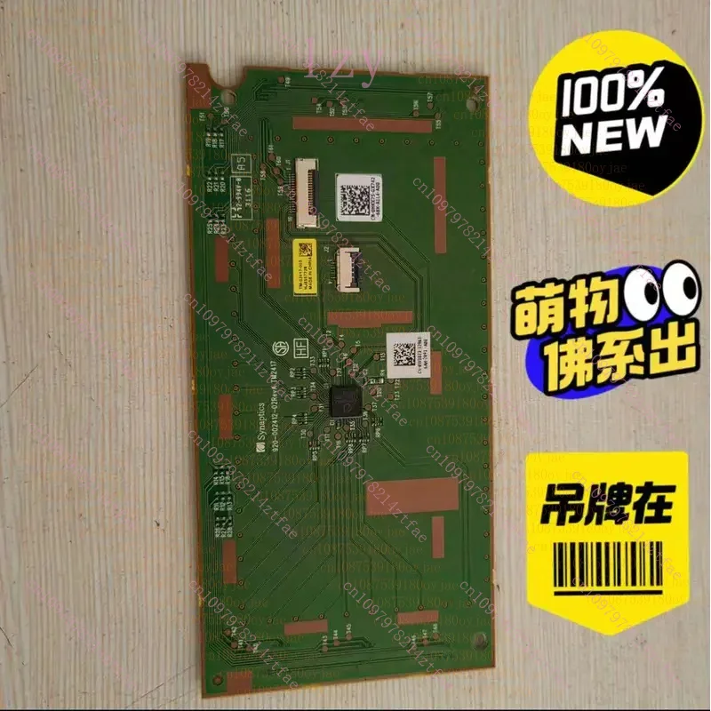 95% NOVO 0HKX75 HKX75 original para Dell Alien M14X M15X M17X 15 17 R2 R3 touchpad Alienware 15 17 R4