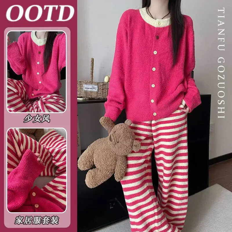 

Autumn Winter Striped Sleepwear Set Women's Pajamas Pants Night Wear Warm Home Suit Girl's Students Homewear Loungewear 2 Pieces