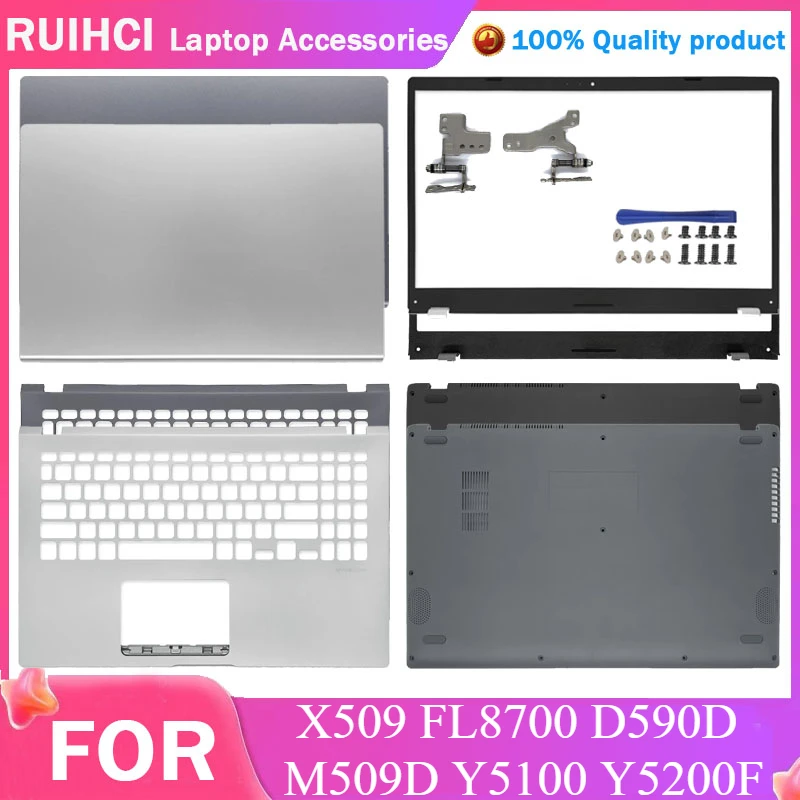 NEW For ASUS X509 FL8700 D590D M509D Y5100 Y5200F Laptop Case LCD Back Cover/Front Frame/Hinges/Palmrest/Bottom Case