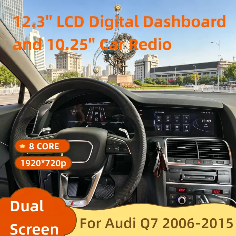 CarPlay Android 14 Auto 12.3＋10.25 Inch For Audi Q7 2006 2007-2014 2015 Screen Car Radio Multimedia Stereo Player GPS Head Unit