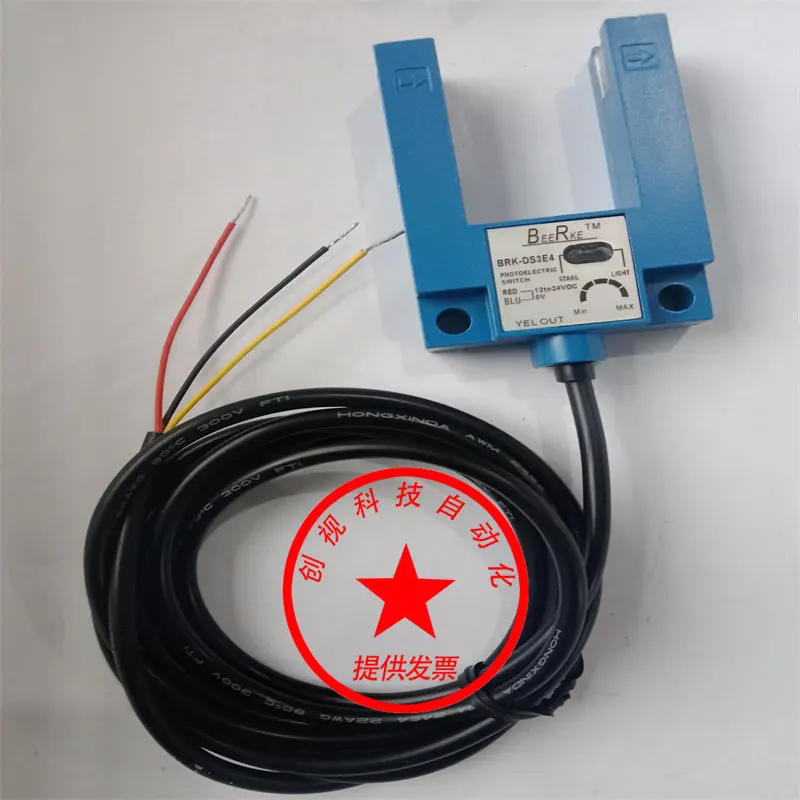 Brand New U/Groove Type Elevator Leveling Sensor Photoelectric Switch Brk-Ds3e4 With A One-Year Warranty