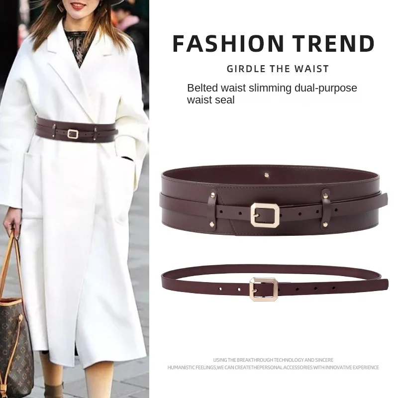 New style women's wide belt high quality genuine leather belt luxury versatile coat with skirt belt waist belt waist seal