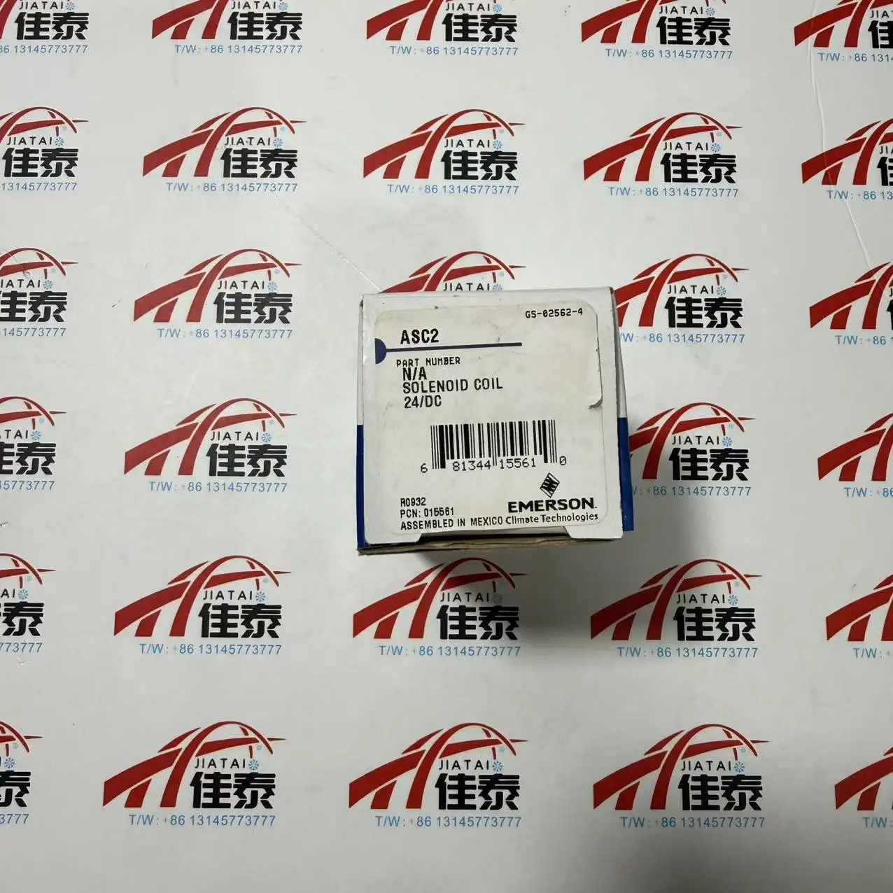 New X-28894-24001 EMERSON solenoid valve coil TYP ASC2 24VDC PCN015561 PCN80106