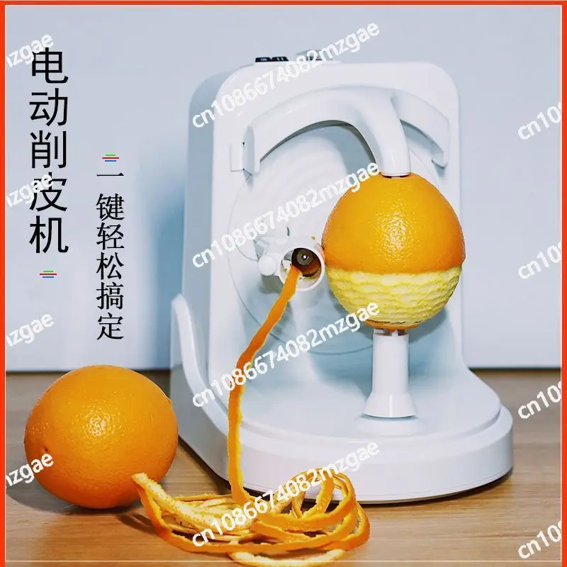 Automatic Fruit Peeling Machine Electric Orange Peeler Household Kiwi  Kitchen Appliance