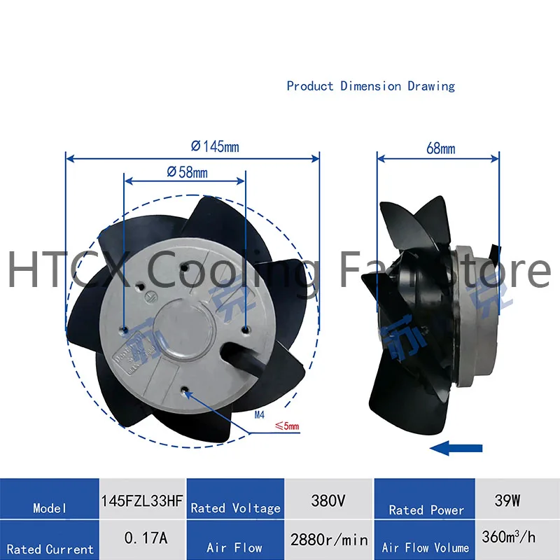 

New 7-blade outer rotor variable frequency motor, servo spindle, specially for CNC lathe 145FZL33HF 380V 39W 0.17A 145mm 68mm