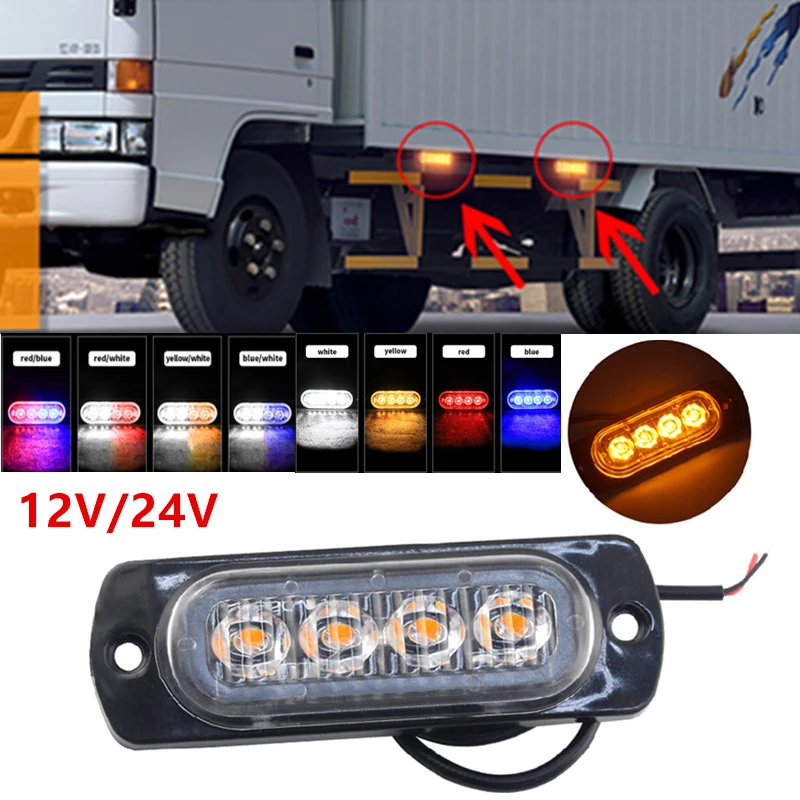 12V - 24V 4LED Car Warning Light Grill Breakdown Light Car Truck Trailer Beacon Lamp Side Light For Cars  Malfunction Light