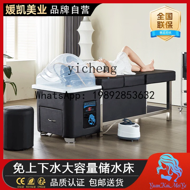 AA  shampoo bed large capacity free connection water heater special massage bed