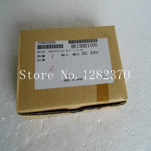[SA] new Japanese original authentic KOGANEI vacuum valves MED10-E1-11-E Spot