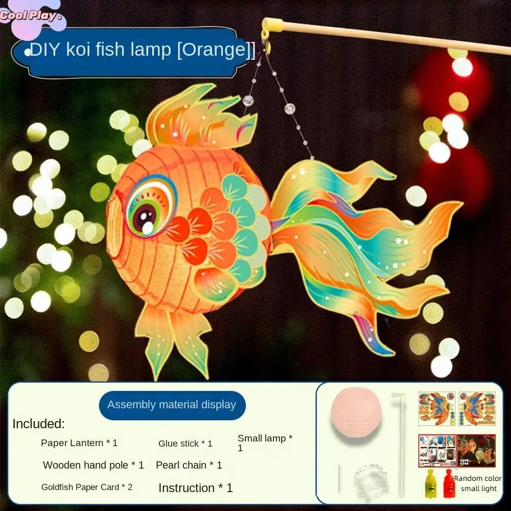 

Fish-Shaped Mid-Autumn Festival Fish Lantern Material Package with Led Light Handheld Fish Lantern Blessings Handmade