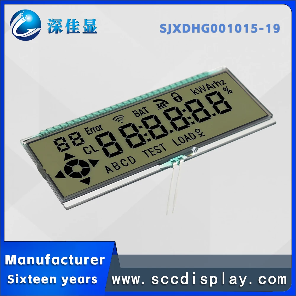 شاشة LCD قابلة للتخصيص SJXDHG001015-19 TN 7 قطعة شاشة أداة متر ذكية رمز قطعة منخفضة الطاقة شاشة أحادية اللون