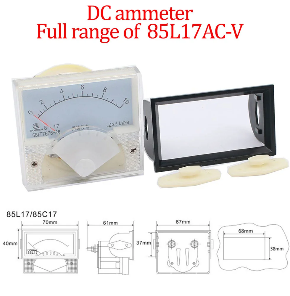 85C17-DC mA Milliammeter  Pointer Panel Amp Meter  Squaqre 70*40mm with Black Fram DC 20mA 30mA 50mA 100mA